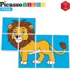 imagePicassoTiles Magnetic Expression Puzzle Toy Building Block Mix ampamp Match Cubes Cubes Magnet Sensory PreSchool Toys Gifts Educational STEM Learning Kit for Kid Baby Toddler Age 3 and Up 9 Piece PTC09