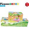imagePicassoTiles Magnetic Expression Puzzle Toy Building Block Zoo Theme Animals Mix ampamp Match Cubes Magnet Sensory Toys Gifts Educational STEM Learning Kit for Kid Baby Toddler Age 3 and Up 6 Piece PTC06