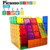 28 pcs XL Plate