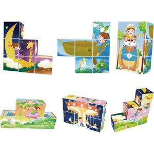 imagePicassoTiles Magnetic Expression Puzzle Toy Building Block Zoo Theme Animals Mix ampamp Match Cubes Magnet Sensory Toys Gifts Educational STEM Learning Kit for Kid Baby Toddler Age 3 and Up 6 Piece PTC06