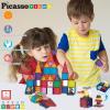 imagePicassoTiles 63 Pcs Magnetic Building Block Tiles with 2 Character Figures Construction Stacking STEM 3D Toy Set Creative Educational Learning Kit Magnet Montessori Playset for Kids ampamp Toddlers Ages 363pc