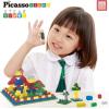 imagePicassoTiles 63 Pcs Magnetic Building Block Tiles with 2 Character Figures Construction Stacking STEM 3D Toy Set Creative Educational Learning Kit Magnet Montessori Playset for Kids ampamp Toddlers Ages 3259pc