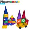 imagePicassoTiles Building Blocks Inspirational Kit 3D Building Construction Toys Clear Magnetic Stacking Set STEM Playboards Magnet Felt Tiles Novelty Games Creativity Beyond Imagination