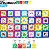 imagePicassoTiles Magnetic Building Block Quarter Round and Window Set Magnet Construction Toy Educational Kit Engineering STEM Learning Playset Child Brain Development Stacking Blocks PlayboardsArtwork Graphics