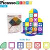 imagePicassoTiles Magnetic Building Block Quarter Round and Window Set Magnet Construction Toy Educational Kit Engineering STEM Learning Playset Child Brain Development Stacking Blocks PlayboardsQuarter Round and Window