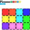 imagePicassoTiles Magnetic Building Block Set Right Triangle Magnet Tiles Construction Toy STEM Learning Kit Educational Playset Playboard Pretend Play Stacking Blocks Child Brain Development PTE0212Pc Square