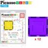 imagePicassoTiles Magnetic Building Block Set Right Triangle Magnet Tiles Construction Toy STEM Learning Kit Educational Playset Playboard Pretend Play Stacking Blocks Child Brain Development PTE0212Pc Square