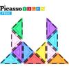 imagePicassoTiles Magnetic Building Block Set Right Triangle Magnet Tiles Construction Toy STEM Learning Kit Educational Playset Playboard Pretend Play Stacking Blocks Child Brain Development PTE0212Pc R Triangle
