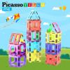 imagePicassoTiles Master Builder Magnetic Early Educational Toy Building Block Kit with 3 in 1 Playboard for KidBaby Ages 3 and Up STEM Construction with School Bus Hospital Police Station 300 PiecePT42
