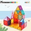 imagePicassoTiles Master Builder Magnetic Early Educational Toy Building Block Kit with 3 in 1 Playboard for KidBaby Ages 3 and Up STEM Construction with School Bus Hospital Police Station 300 PiecePB36