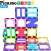 imagePicassoTiles Master Builder Magnetic Early Educational Toy Building Block Kit with 3 in 1 Playboard for KidBaby Ages 3 and Up STEM Construction with School Bus Hospital Police Station 300 PiecePT42