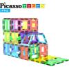 imagePicassoTiles Master Builder Magnetic Early Educational Toy Building Block Kit with 3 in 1 Playboard for KidBaby Ages 3 and Up STEM Construction with School Bus Hospital Police Station 300 PiecePT42