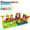 imagePicassoTiles PTB100 100pcs Hedgehog Shape 3D Building Blocks Tiles Farm Theme Set Learning Playset STEM Toy Set Educational Kit Child Branin Development Preschool Kindergarten ToySafari Theme