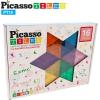 imagePicasssoTiles 72 Piece Magnetic Building Tiles Castle Winter Ice Theme Construction Magnet Block Set with Princess Prince Character Stairs Windows Doors STEM Learning Educational Toy Kids Ages 3 PT7216PC