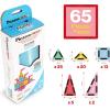 imagePicassoTiles 65pc Nano Magnetic Tile Travel Size Mini Portable Toy Construction Building Blocks Playset with Storage Bag Pouch STEM Montessori Classroom Magnet Tiles Stacking Toys for Kids Age 3 PN03