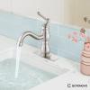 imagegotonovo Bathroom Sink Faucet 1 Hole Single Handle Lavatory Vanity Faucet 360 Swivel Basin Mixer Tap with Pop Up Drain Bathroom Faucet 71 Inch Spout Reach Oil Rubbed BronzeBrushed Nickel