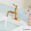 imagegotonovo Bathroom Sink Faucet 1 Hole Single Handle Lavatory Vanity Faucet 360 Swivel Basin Mixer Tap with Pop Up Drain Bathroom Faucet 71 Inch Spout Reach Oil Rubbed BronzeAntique Brass