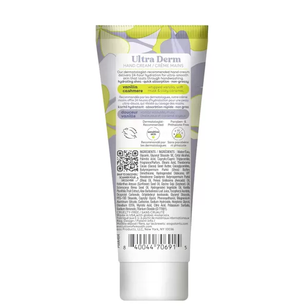 imageeos Shea Better Hand Cream  Coconut Natural Shea Butter Hand Lotion and Skin Care 24 Hour Hydration with Shea Butter ampamp Oil 25 oz Packaging May VarySamper