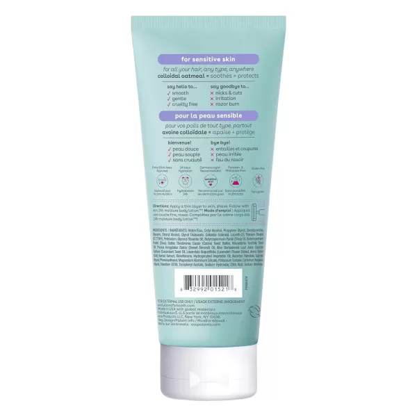 imageeos Shea Better Shaving Cream Pink Citrus Womens Shave Cream Skin Care 7 Fl Oz Pack of 2Unscented