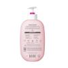 imageeos Shea Better Body Lotion Coconut Waters 24Hour Moisture Skin Care Lightweight ampamp NonGreasy Made with Natural Shea Vegan 16 fl ozJasmine Peach
