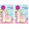 imageeos 100 Natural ampamp Organic Lip Balm Sweet Mint Dermatologist Recommended AllDay Moisture Lip Care 039 oz Stick ampamp SphereBirthday Cake StickSphere