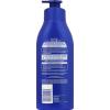 imageNIVEA Essentially Enriched Body Lotion for Dry Skin 48Hour Moisturizing Lotion with Deep Nourishing Serum and Almond Oil 169 Fl Oz Pump Bottle