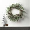 imageSullivans Metal Tabletop Christmas Tree Set of 3