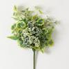 imageSullivans Fake Plants Spring Grass Flower Stem Indoor 17quot Artificial Green Mixed Greenery Floral Spray Faux LifeLike for Vase Arrangement Living Room Home and Office Dcor Shelf Decorations