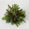 imageSullivans Green Mixed Pine and Red Berry Orb Artificial Fake Flower Lifelike Bouquet Centerpiece for Home Office Weddings and Gifts Decor