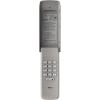 imageCraftsman CMXZDCG440 Garage Door Wireless Keypad GrayKeypad