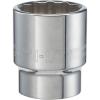 imageCRAFTSMAN Shallow Socket SAE 34Inch Drive 11316Inch 12Point CMMT19645112
