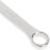 imageCRAFTSMAN Combination Wrench Set SAEMetric 23mm CMMT4293913 MM