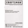 imageCRAFTSMAN Oil Change Kit Compatible with Kawasaki Ninja Vulcan Bayou EN450 10W40 Full Synthetic  In The Kit 4 Quarts of Oil 1 Filter 1 Crush Washer 1 Oil Change Sticker CMXOKLT207157