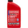 imageCRAFTSMAN Oil Change Kit Compatible with Kawasaki Ninja Vulcan Bayou EN450 10W40 Full Synthetic  In The Kit 4 Quarts of Oil 1 Filter 1 Crush Washer 1 Oil Change Sticker CMXOKLT207157