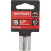 imageCRAFTSMAN Shallow Socket SAE 14Inch Drive 532Inch 6Point CMMT4348112