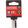 imageCRAFTSMAN Shallow Socket SAE 14Inch Drive 532Inch 6Point CMMT4348138 Pack of 4