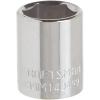 imageCRAFTSMAN Shallow Socket SAE 14Inch Drive 532Inch 6Point CMMT4348112