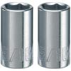 5/16 Inch (Pack of 2)