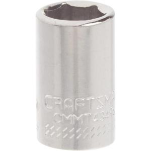 imageCRAFTSMAN Shallow Socket SAE 14Inch Drive 532Inch 6Point CMMT434811131