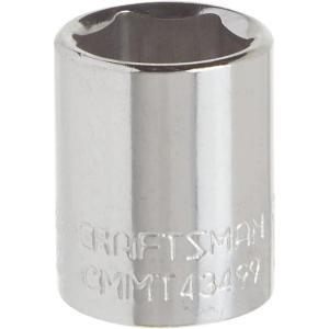 imageCRAFTSMAN Shallow Socket SAE 14Inch Drive 532Inch 6Point CMMT4348112