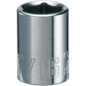 imageCRAFTSMAN Shallow Socket SAE 14Inch Drive 532Inch 6Point CMMT43481716