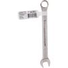 imageCRAFTSMAN Combination Wrench Set SAE 1116Inch CMMT4470612