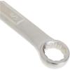imageCRAFTSMAN Combination Wrench Set SAE 1116Inch CMMT4470658
