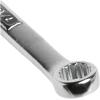 imageCRAFTSMAN Combination Wrench Set SAE 1116Inch CMMT44706716