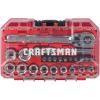 imageCRAFTSMAN Mechanics Tool Set 24 Piece 14 Inch Drive SAE CMMT12109LZMM