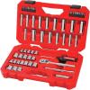 imageCRAFTSMAN Drive Socket Set for Mechanics 61Piece CMMT4506161 Piece Set