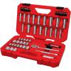 imageCRAFTSMAN Drive Socket Set for Mechanics 61Piece CMMT45061NEW 61 Piece Set