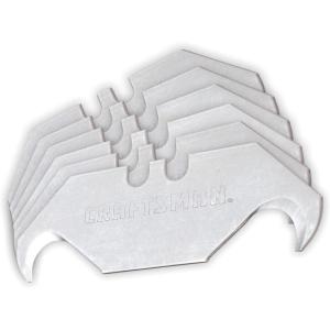 imageCRAFTSMAN Utility Knife Razor Blade Carbon Steel 34in 5Pack CMHT11146