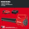 imageCRAFTSMAN 20V MAX Axial Leaf Blower Kit CMCBL700D1w Cordless Starter Kit