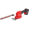 imageCRAFTSMAN V20 Cordless Pole Hedge Trimmer 18Inch Extended Reach Battery and Charger Included CMCPHT818D1Trimmer  Trimmer Kit CMCSS800C1